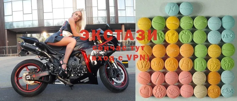 ЭКСТАЗИ 300 mg Безенчук